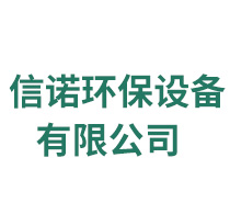 沈陽(yáng)市金典家具有限公司 