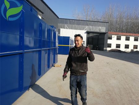 點擊查看詳細信息<br>標題：山東地埋式一體化污水處理設備 閱讀次數：2983
