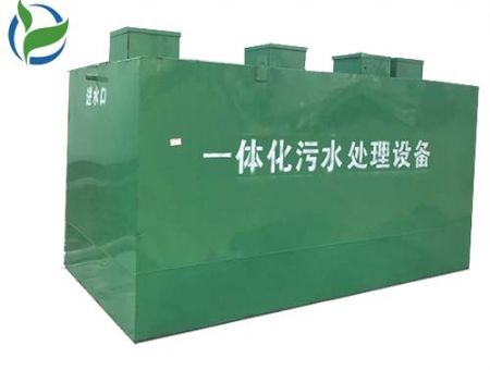 點擊查看詳細信息<br>標題：醫院一體化污水處理設備 閱讀次數：2245