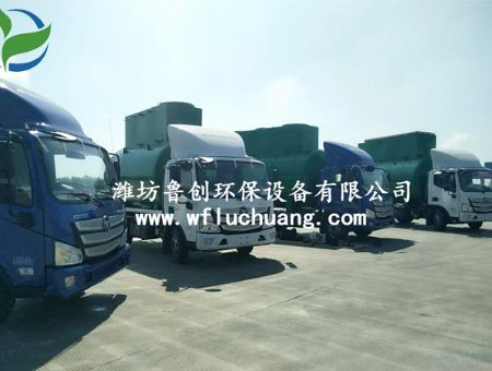 點擊查看詳細信息<br>標題：山東污水處理設備 閱讀次數(shù)：1932