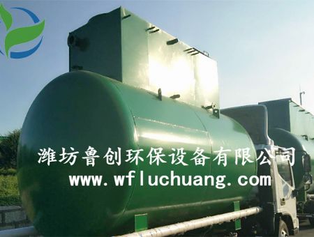 點擊查看詳細信息<br>標題：河南污水處理設備 閱讀次數(shù)：3681