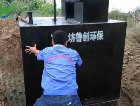 點(diǎn)擊查看詳細(xì)信息<br>標(biāo)題：河南生活污水處理設(shè)備 閱讀次數(shù)：3070